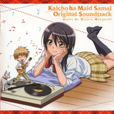 kaichou-wa-maid-sama-original-soundtrack